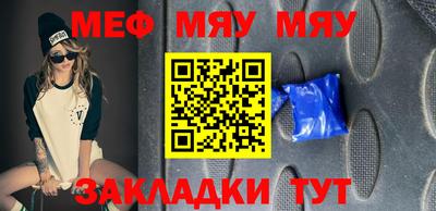 ГАЛЛЮЦИНОГЕННЫЕ ГРИБЫ Канаш