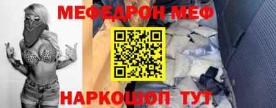 ГАЛЛЮЦИНОГЕННЫЕ ГРИБЫ Канаш