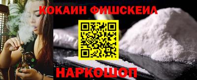 ГАЛЛЮЦИНОГЕННЫЕ ГРИБЫ Канаш