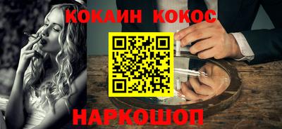 ГАЛЛЮЦИНОГЕННЫЕ ГРИБЫ Канаш