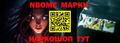 ГАЛЛЮЦИНОГЕННЫЕ ГРИБЫ Канаш