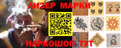 мефедрон VHQ Камышлов