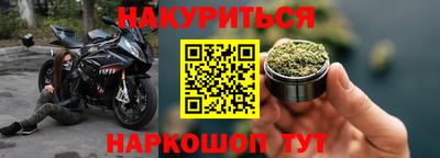 ГАЛЛЮЦИНОГЕННЫЕ ГРИБЫ Канаш