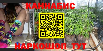 мефедрон VHQ Камышлов