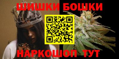 ГАЛЛЮЦИНОГЕННЫЕ ГРИБЫ Канаш