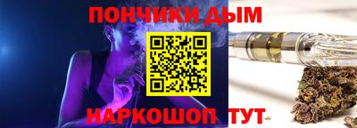 ГАЛЛЮЦИНОГЕННЫЕ ГРИБЫ Канаш