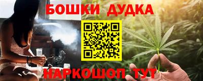 ГАЛЛЮЦИНОГЕННЫЕ ГРИБЫ Канаш