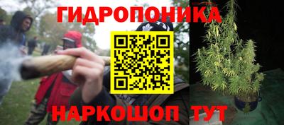 мефедрон VHQ Камышлов