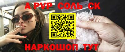 ГАЛЛЮЦИНОГЕННЫЕ ГРИБЫ Канаш