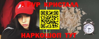ГАЛЛЮЦИНОГЕННЫЕ ГРИБЫ Канаш