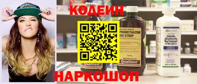 крисы Кандалакша