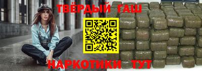 крисы Кандалакша
