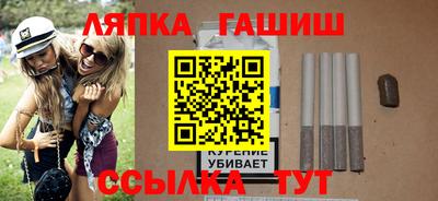ГАЛЛЮЦИНОГЕННЫЕ ГРИБЫ Канаш