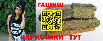 ГАЛЛЮЦИНОГЕННЫЕ ГРИБЫ Канаш