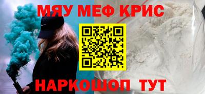 ГАЛЛЮЦИНОГЕННЫЕ ГРИБЫ Канаш